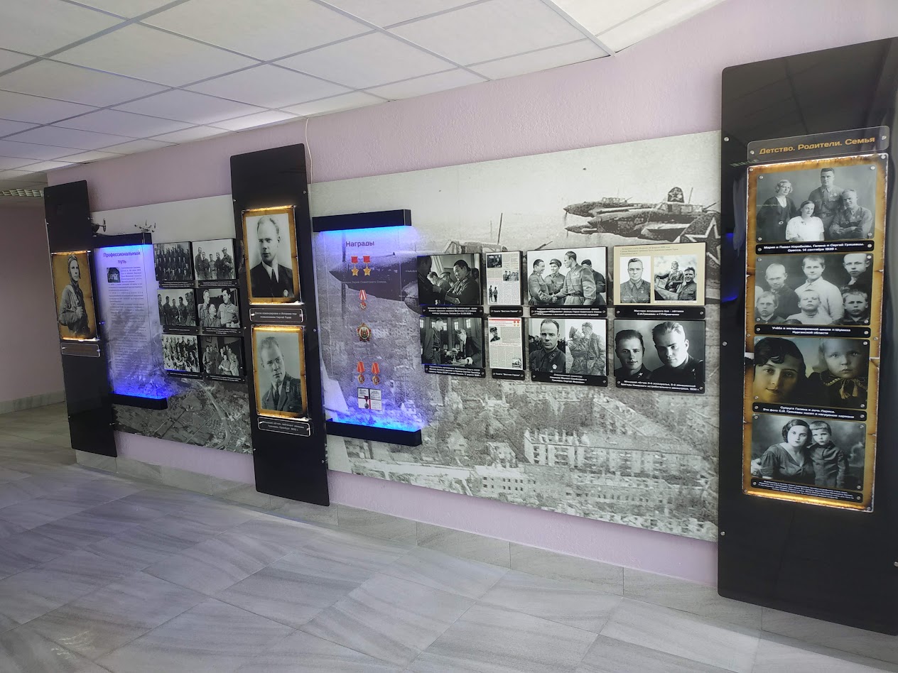 Интерьерная мемориальная экспозиция стенды с подсветкой